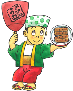 うな坊