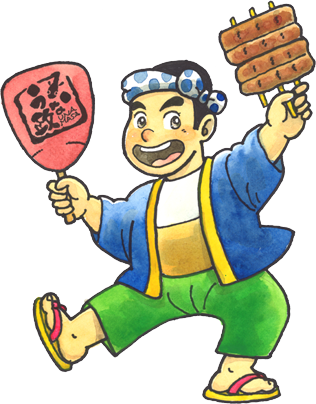うな政くん