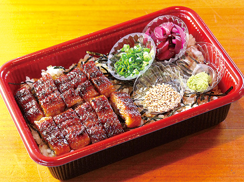 ひつまぶし弁当